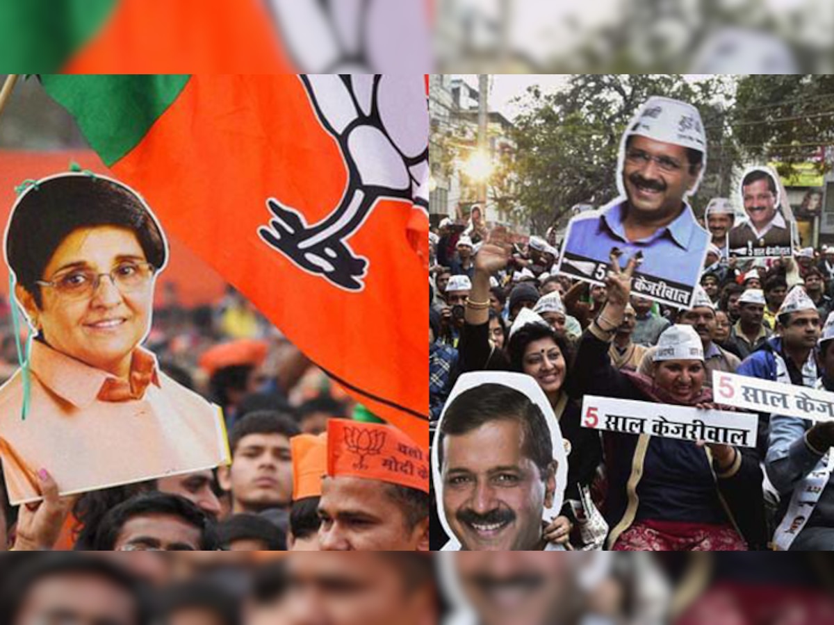 चुनावी दंगल में बीजेपी और आम आदमी पार्टी के बीच मुख्‍य मुकाबला; फैसले के लिए तैयार दिल्‍ली, कल होगा मतदान