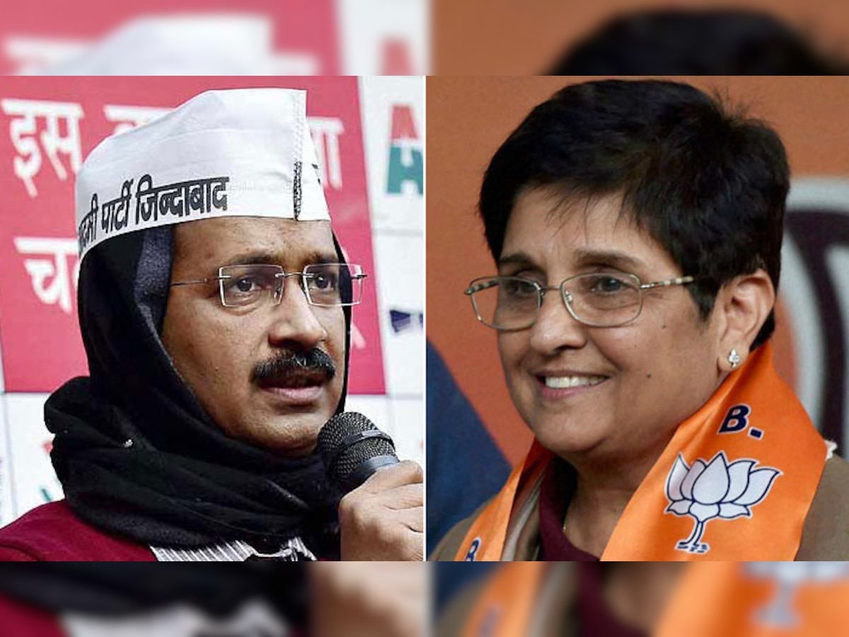 दिल्ली चुनाव: एक्जिट पोल में AAP की जीत के बाद भाजपा करेगी समीक्षा बैठक 
