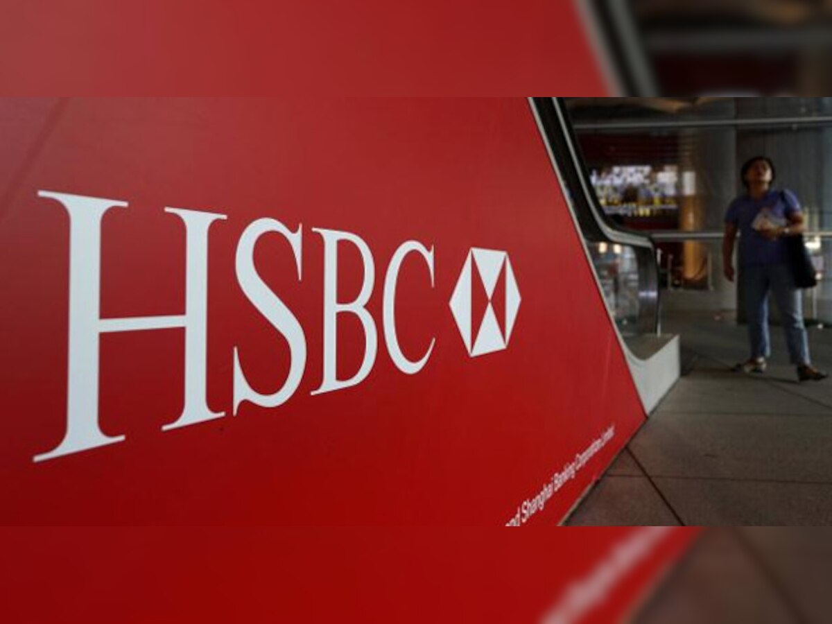 कालाधन: HSBC के दफ्तरों पर स्विस पुलिस का छापा, मनी लॉन्ड्रिंग के आरोपों की जांच