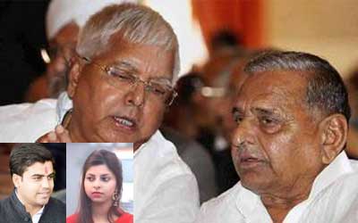 सैफई में शादीः मेजबान मुलायम-लालू बाराती, PM और अमिताभ बनेंगे मेहमान सैफई में शादीः मेजबान मुलायम-लालू बाराती, PM और अमिताभ बनेंगे मेहमान