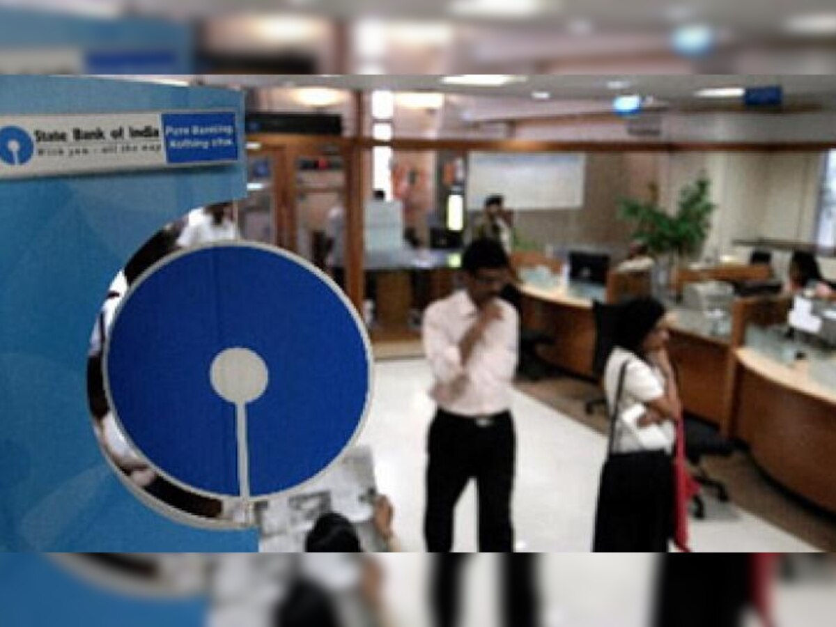 Staterun Banks to be Closed on Alternate Saturdays अब हर महीने दूसरे