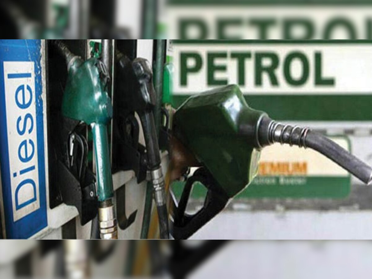 पेट्रोल और डीजल आज से हुआ और महंगा, 3 रुपए से अधिक की वृद्धि