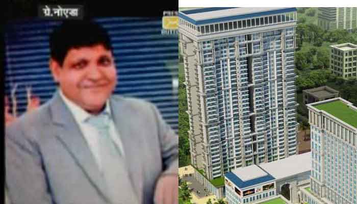 अथॉरिटी के माली से बना कंपनी का मालिक, सरकार को लगाया 400 करोड़ का चूना अथॉरिटी के माली से बना कंपनी का मालिक, सरकार को लगाया 400 करोड़ का चूना