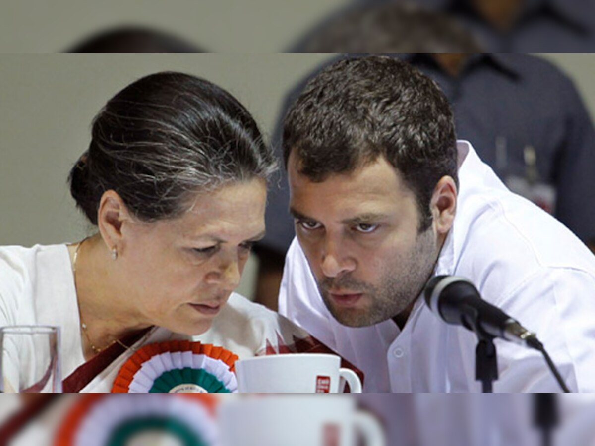 सोनिया और राहुल की राजनीति के चलते बर्बाद हुई कांग्रेस: जगन्नाथ मिश्र