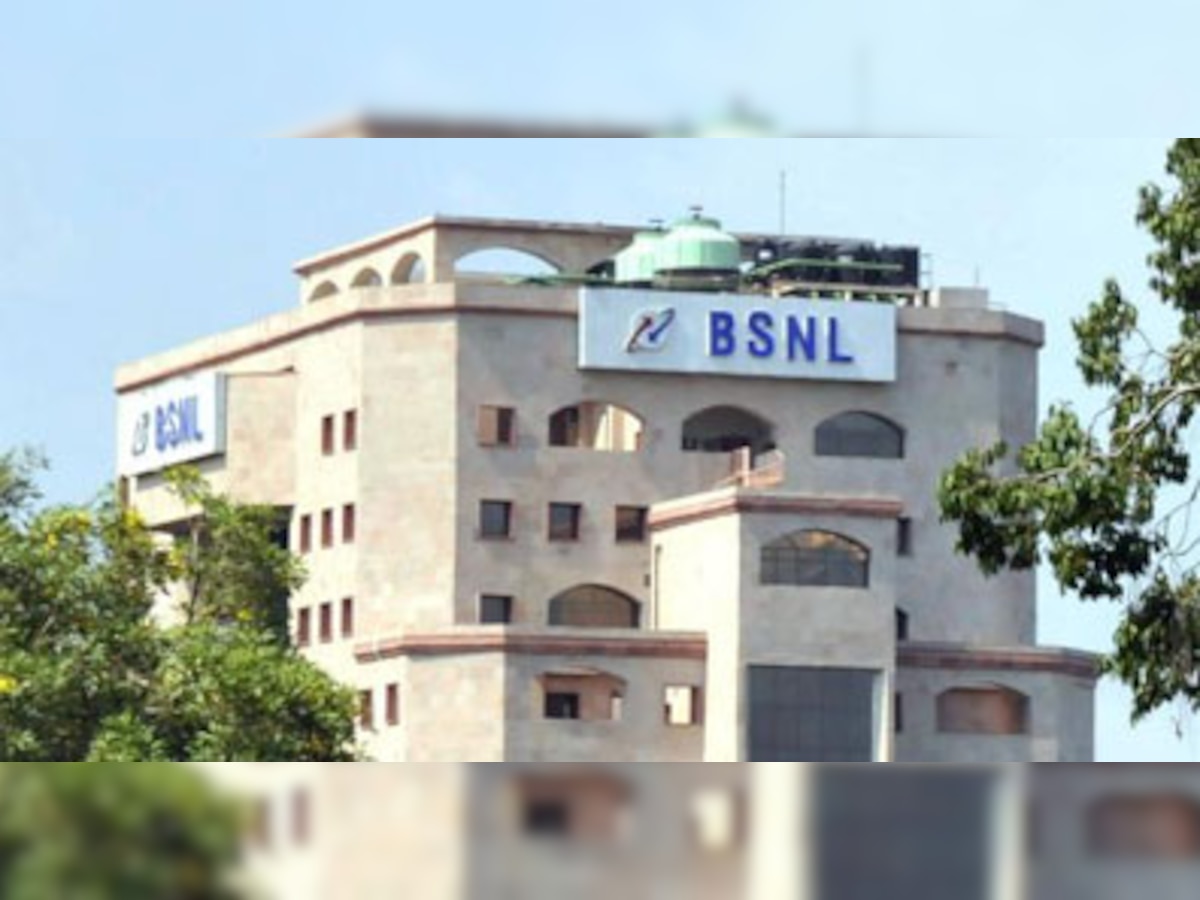 खुशखबरी! BSNL के लैंडलाइन फोन से कीजिए अनिलिमिटेड फ्री कॉल