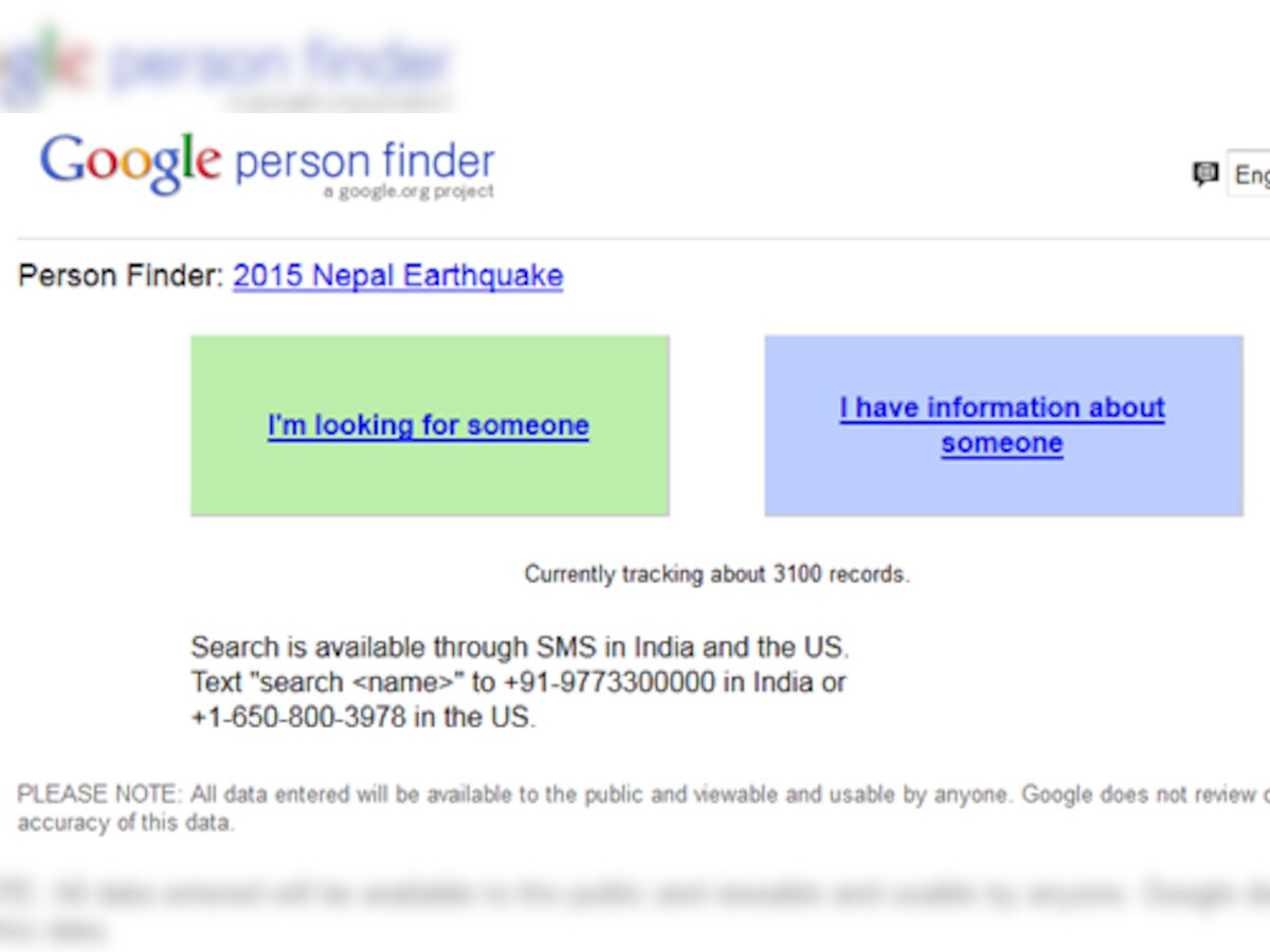 नेपाल भूकंप में लापता लोगों को ढूढंने के लिए गूगल ने शुरू की 'पर्सन फाइंडर'