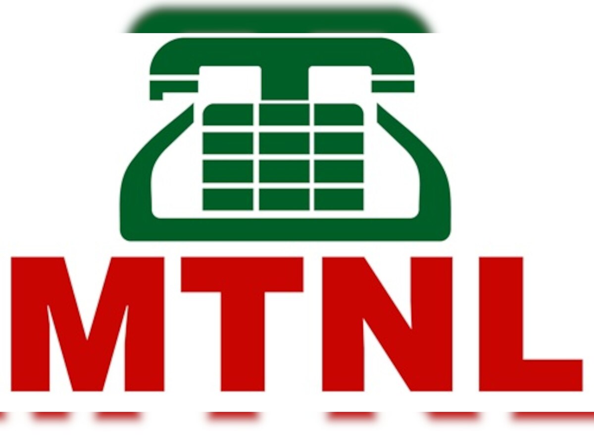 खुशखबरी: MTNL से कीजिए अनलिमिटेड लोकल कॉल