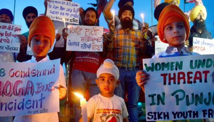मोगा बस कांड: हाईकोर्ट ने लिया स्वत: संज्ञान, मामले की आज होगी सुनवाई मोगा बस कांड: हाईकोर्ट ने लिया स्वत: संज्ञान, मामले की आज होगी सुनवाई
