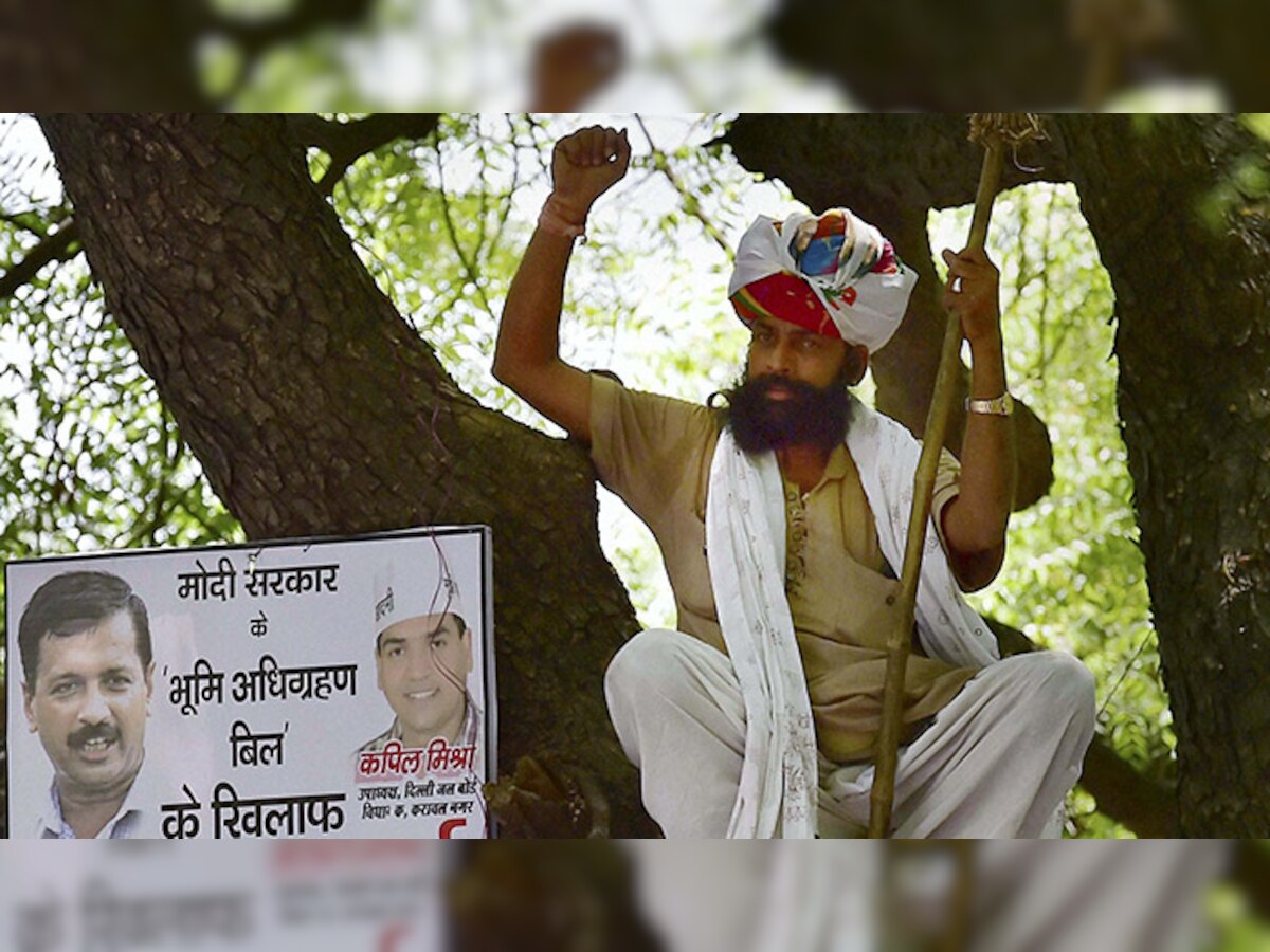 किसान गजेंद्र को शहीद का दर्जा मसला: जनहित याचिका पर कोर्ट ने दिल्ली सरकार से जवाब मांगा