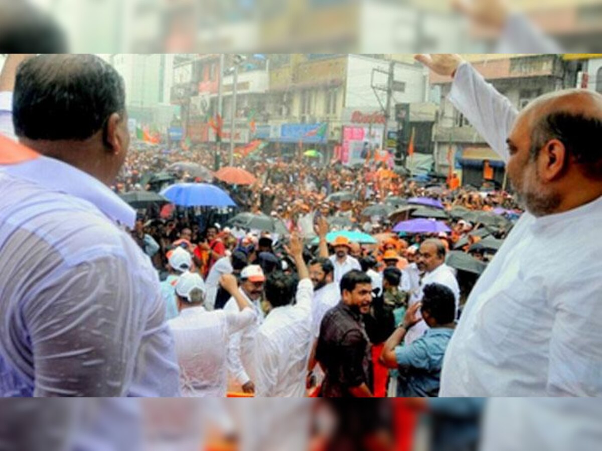भाजपा ने कांग्रेस पर देश को ‘लूटने’ का आरोप लगाया