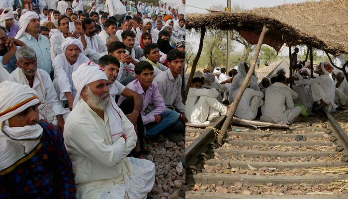 गुर्जर आरक्षण विरोध प्रदर्शन: हाईकोर्ट ने राजस्थान के मुख्य सचिव और डीजीपी को लताड़ा गुर्जर आरक्षण विरोध प्रदर्शन: हाईकोर्ट ने राजस्थान के मुख्य सचिव और डीजीपी को लताड़ा