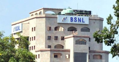 15 जून से रोमिंग फ्री हो जाएगा BSNL 15 जून से रोमिंग फ्री हो जाएगा BSNL