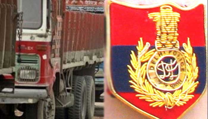 दिल्ली में पुलिस भी सुरक्षित नहीं, जांच के दौरान सिपाही को ले उड़ा ट्रक ड्राइवर दिल्ली में पुलिस भी सुरक्षित नहीं, जांच के दौरान सिपाही को ले उड़ा ट्रक ड्राइवर