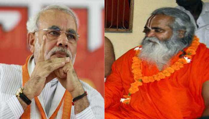 पीएम मोदी को आया रामलला दर्शन का बुलावा पीएम मोदी को आया रामलला दर्शन का बुलावा