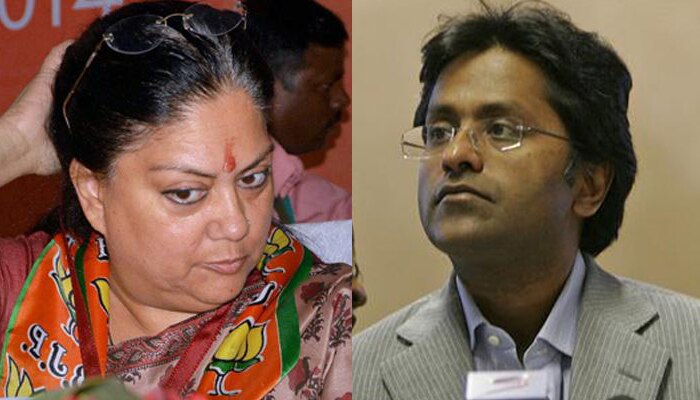 ललित मोदी मामला: खुलासों से अलग-थलग पड़ गईं वसुंधरा, पार्टी ने भी किया किनारा ललित मोदी मामला: खुलासों से अलग-थलग पड़ गईं वसुंधरा, पार्टी ने भी किया किनारा