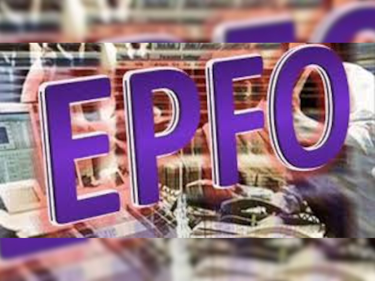 EPFO ने सभी नियोक्ताओं के लिए यूएएन अनिवार्य किया