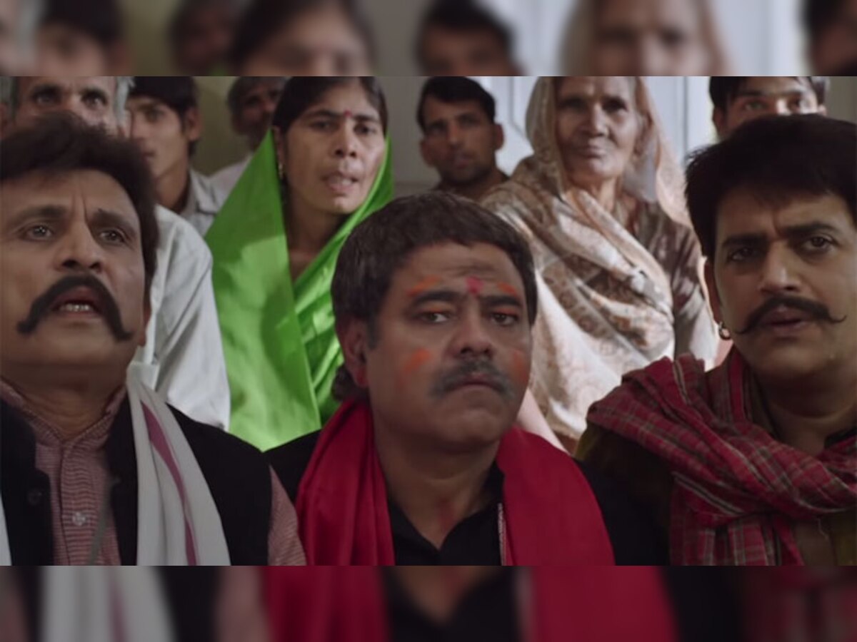फिल्म 'मिस टनकपुर हाजिर हो' की कहानी बहुत दिलचस्प है: डायरेक्टर