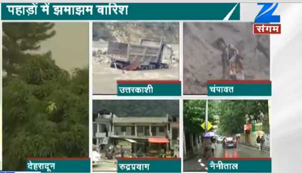 पहाड़ों पर झमाझम बारिश, नदियों का जलस्तर बढ़ा पहाड़ों पर झमाझम बारिश, नदियों का जलस्तर बढ़ा