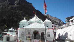 गंगोत्री-यमुनोत्री की यात्रा शुरू, 14 मार्गों को खोला गया गंगोत्री-यमुनोत्री की यात्रा शुरू, 14 मार्गों को खोला गया