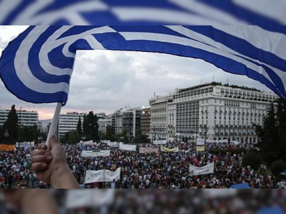 कर्ज भुगतान नहीं करने वाला पहला विकसित देश बना यूनान, IMF सूची में बना डिफाल्टर 