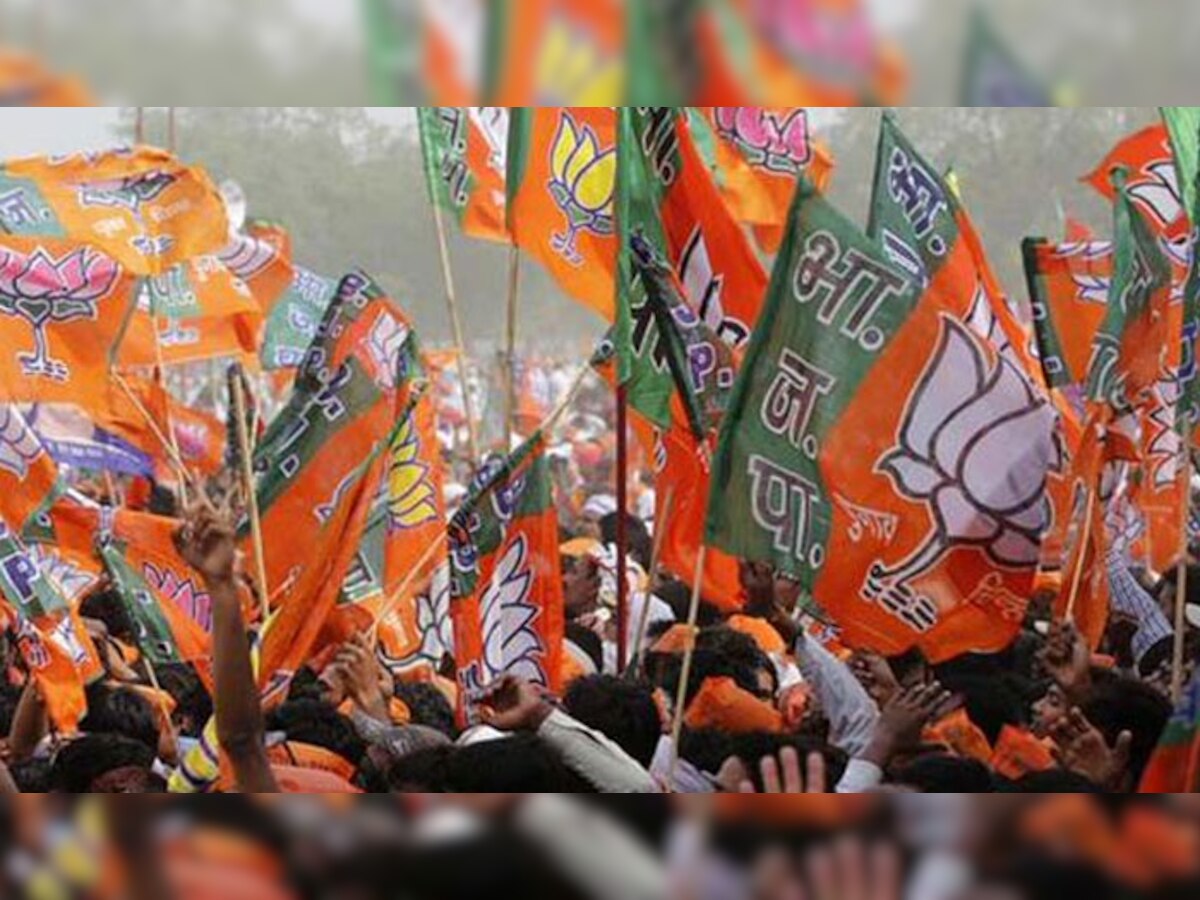 महाराष्ट्र में जिला परिषद चुनाव परिणाम बीजेपी के घटते जनाधार का संकेत