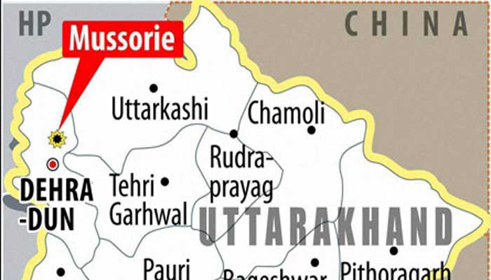 मसूरी आईएएस एकेडमी में मर्डर करने वाले आईटीबीपी जवान ने किया सरेंडर मसूरी आईएएस एकेडमी में मर्डर करने वाले आईटीबीपी जवान ने किया सरेंडर