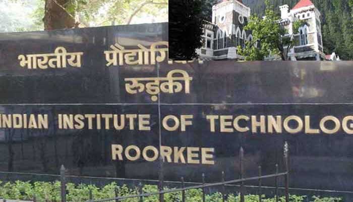 उत्तराखंड हाईकोर्ट का आदेश, छात्रों के निष्कासन पर IIT दाखिल करे ऐफिडेविट उत्तराखंड हाईकोर्ट का आदेश, छात्रों के निष्कासन पर IIT दाखिल करे ऐफिडेविट