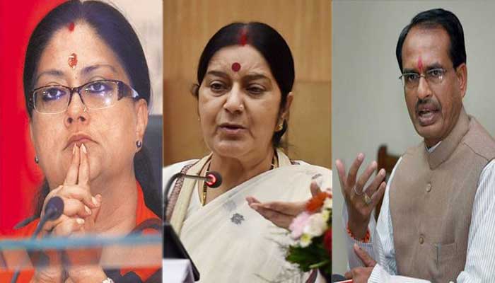 मॉनसून सत्रः पार्टी नेताओं के विवादों पर आक्रामक रहेगी बीजेपी मॉनसून सत्रः पार्टी नेताओं के विवादों पर आक्रामक रहेगी बीजेपी