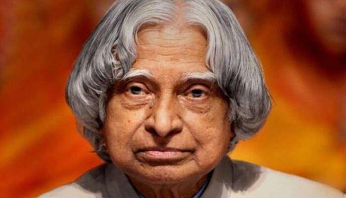 ऋषि परंपरा के द्योतक डॉ. कलाम ऋषि परंपरा के द्योतक डॉ. कलाम