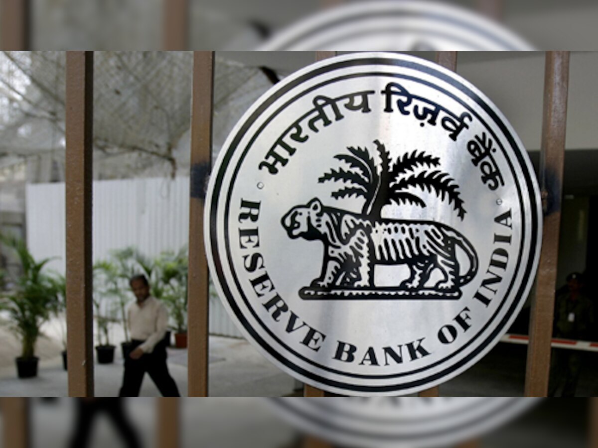 भारतीय रिजर्व बैंक की मौद्रिक नीति समीक्षा की मुख्य बातें