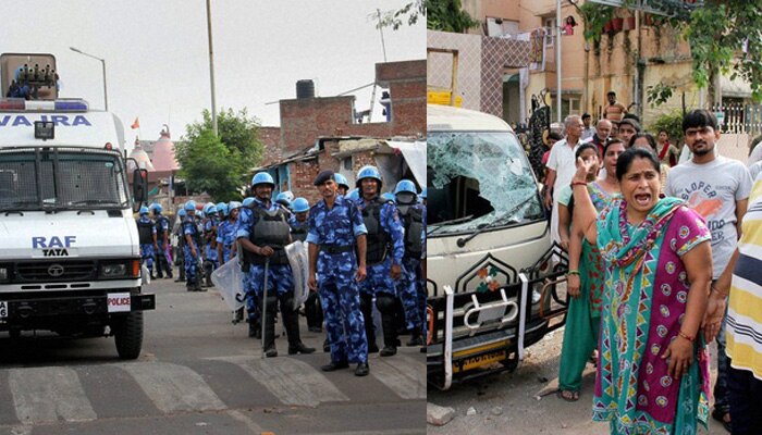 गुजरात में हिंसक हुआ पटेल आंदोलन; पीएम मोदी ने की शांति की अपील गुजरात में हिंसक हुआ पटेल आंदोलन; पीएम मोदी ने की शांति की अपील