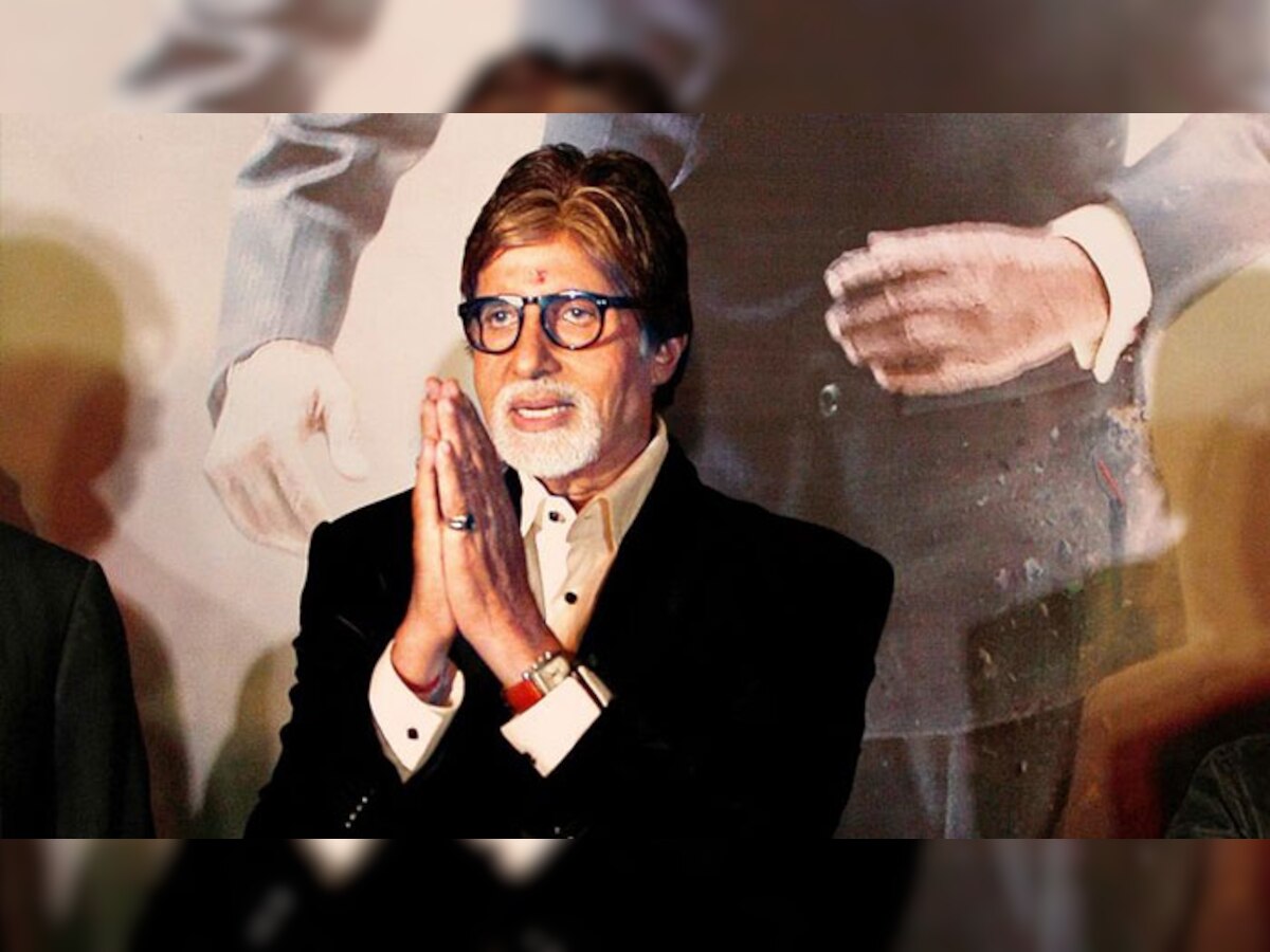 अमिताभ बच्चन का Twitter अकाउंट हैक हुआ!