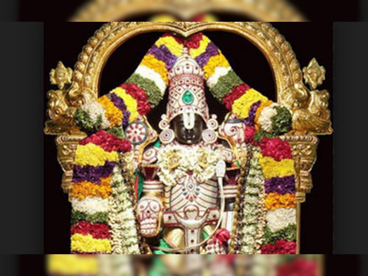 तिरुपति: भगवान बालाजी मंदिर में बुधवार को शुरू होगा ब्रह्मोत्सव