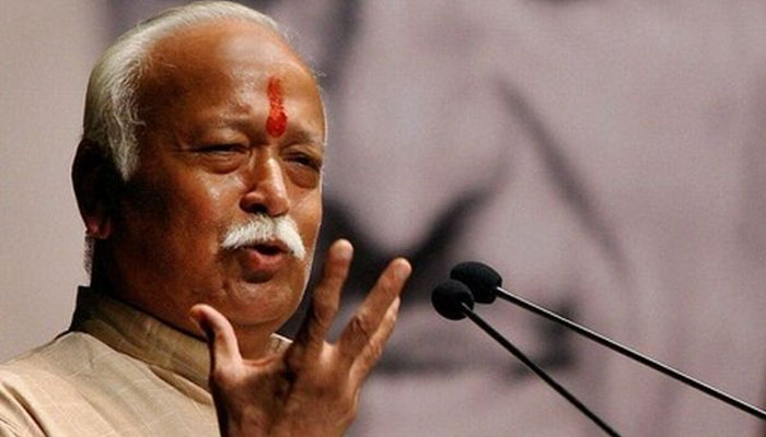 आरक्षण पर फिर से हो विचार, समीक्षा के लिये कमेटी बनेः मोहन भागवत आरक्षण पर फिर से हो विचार, समीक्षा के लिये कमेटी बनेः मोहन भागवत