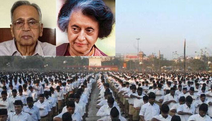 पूर्व IB प्रमुख टीवी राजेश्वर का दावा, RSS ने किया था आपातकाल का समर्थन पूर्व IB प्रमुख टीवी राजेश्वर का दावा, RSS ने किया था आपातकाल का समर्थन
