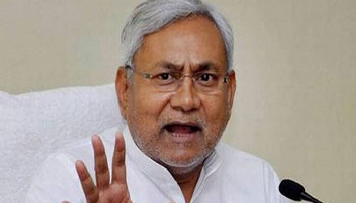 बिहार महागठबंधन: नीतीश ने किया 242 उम्मीदवारों का ऐलान, RSS-BJP पर बोला हमला बिहार महागठबंधन: नीतीश ने किया 242 उम्मीदवारों का ऐलान, RSS-BJP पर बोला हमला