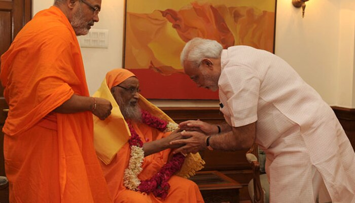PM मोदी के गुरु स्वामी दयानंद गिरी का निधन PM मोदी के गुरु स्वामी दयानंद गिरी का निधन