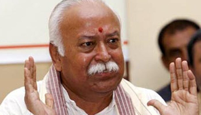 मजबूत समाज के लिए सामूहिक प्रयास जरूरी : भागवत मजबूत समाज के लिए सामूहिक प्रयास जरूरी : भागवत