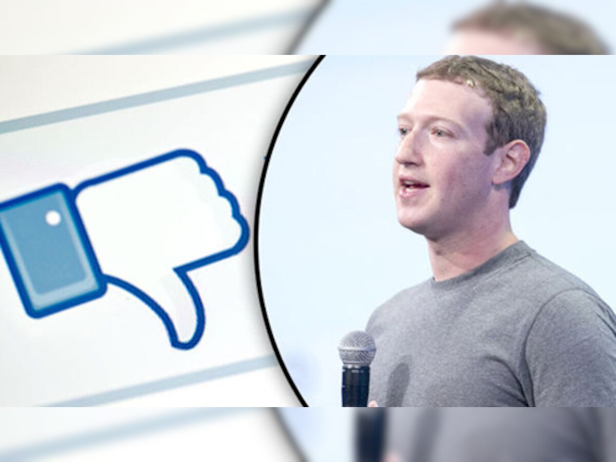 फेसबुक स्टेटस पर ‘लाइक बटन’ को और रूचिकर बनाने में जुटे जुकरबर्ग