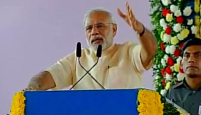 जेपी की जयंती पर PM मोदी ने आपातकाल को बताया लोकतंत्र का काला अध्याय जेपी की जयंती पर PM मोदी ने आपातकाल को बताया लोकतंत्र का काला अध्याय