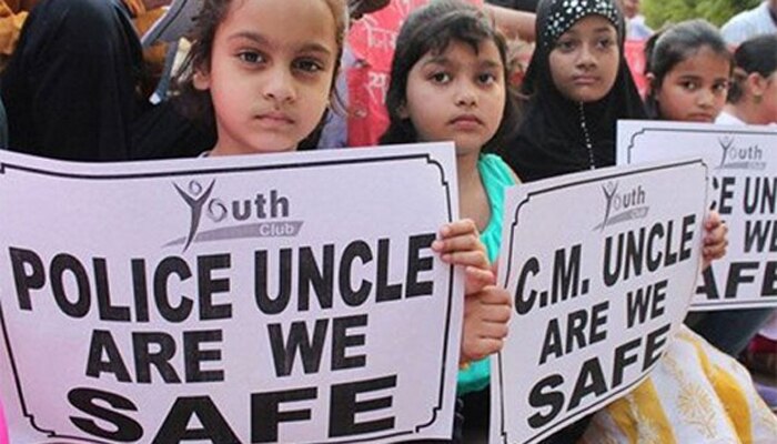 दिल्ली में फिर मासूम बनीं हवस का शिकार, केजरीवाल बोले- PM और उनके LG क्या कर रहे हैं? दिल्ली में फिर मासूम बनीं हवस का शिकार, केजरीवाल बोले- PM और उनके LG क्या कर रहे हैं?
