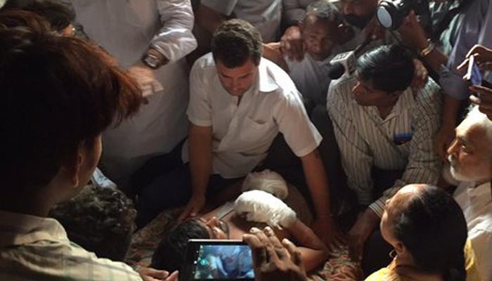 'गरीबों को दबाना चाहते हैं PM मोदी, RSS और बीजेपी' 'गरीबों को दबाना चाहते हैं PM मोदी, RSS और बीजेपी'