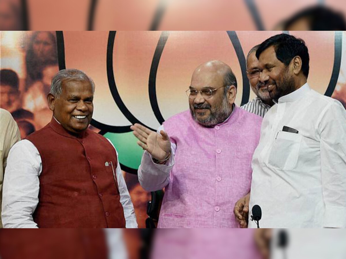 बिहार चुनाव: 'अहंकार' और बड़बोलेपन ने डुबोई NDA की नैया