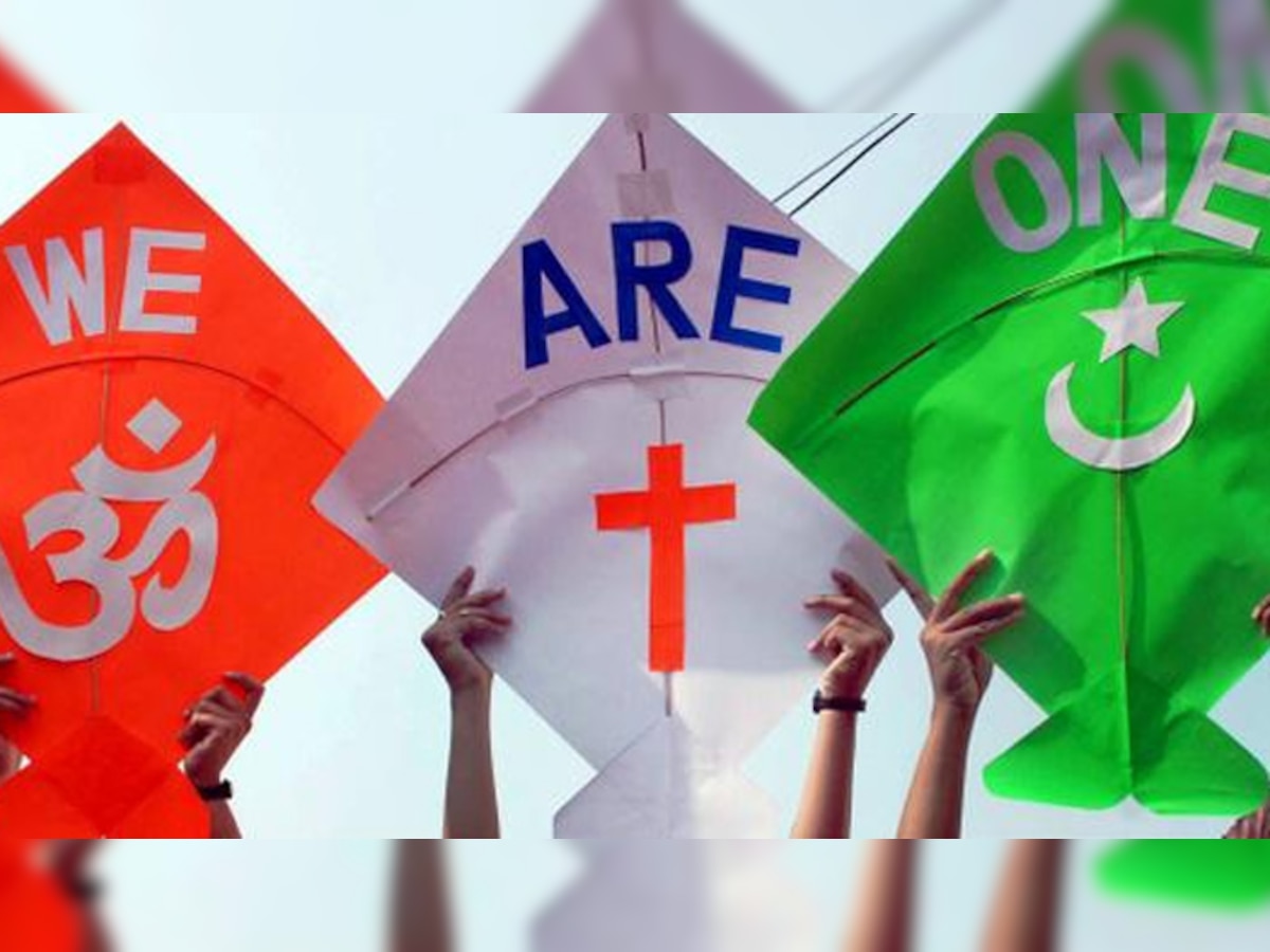 भारत में बसते हैं धार्मिक स्वतंत्रता के सबसे ज्यादा पक्षधर लोग : पीउ रिसर्च