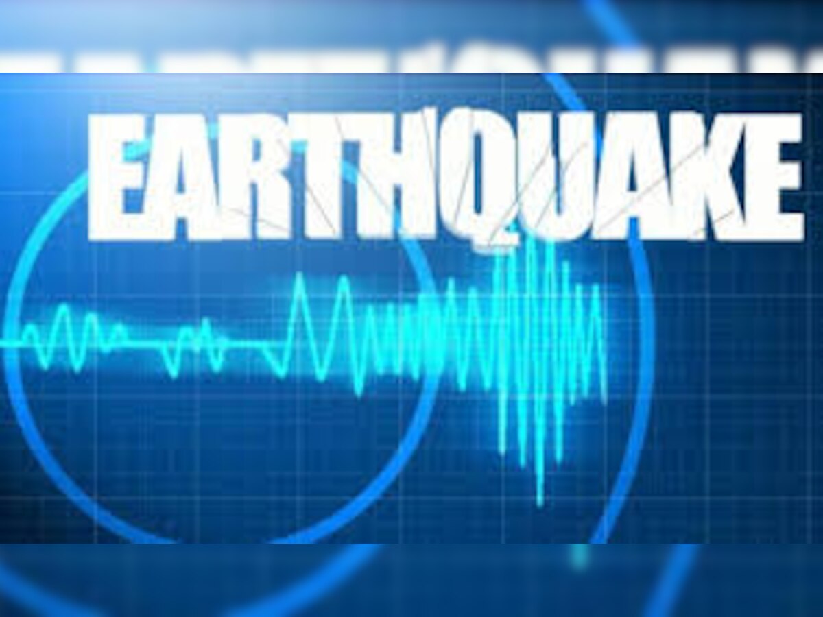 पश्चिमी ब्राजील में 6.4 तीव्रता का भूकंप