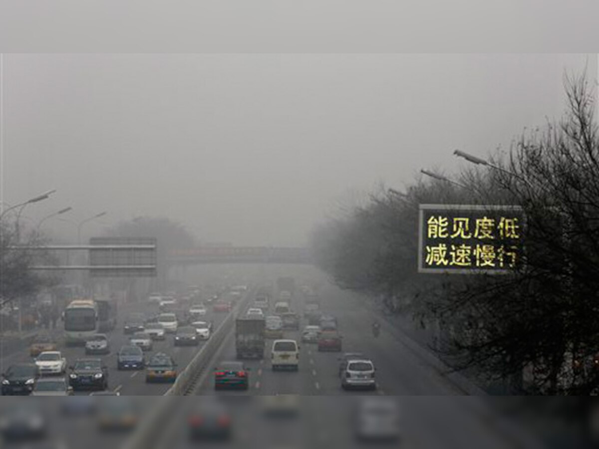 चीन पर चढ़ी प्रदूषित धुंध की गहरी चादर, 200 एक्सप्रेसवे बंद, लोगों को घरों के अंदर ही रहने की सलाह