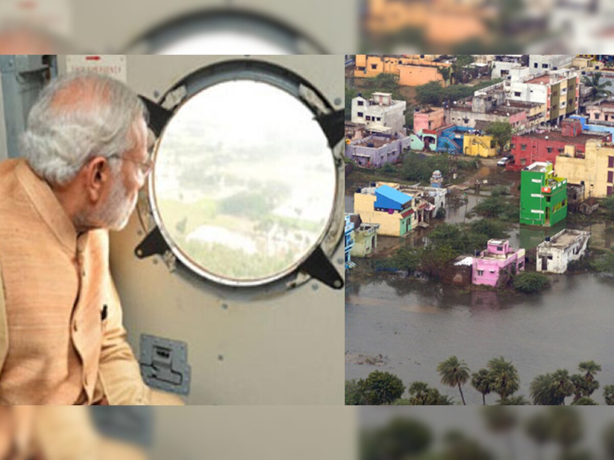 चेन्‍नई में बाढ़ का कहर ; प्रधानमंत्री मोदी ने किया हवाई सर्वेक्षण, 1000 करोड़ की अतिरिक्त सहायता का किया ऐलान