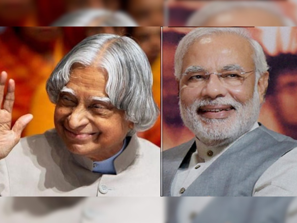 PM Modi and Kalam were the most loved politicans in 2015! | साल 2015 के ...