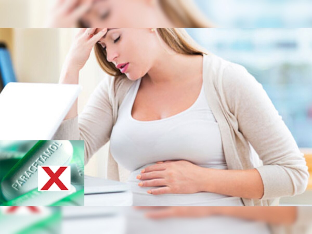 Beware! Using paracetamol during pregnancy may harm fertility सावधान