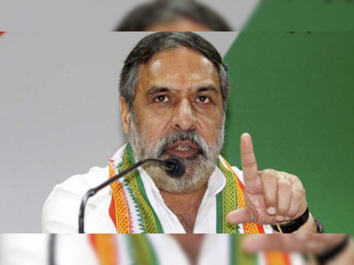 कांग्रेस ने गुजरात की मुख्यमंत्री, पीएम का इस्तीफा मांगा